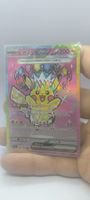 Pikachu ex 234/193 Mega Dream JP NM Pokemon Card TCG Karte