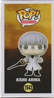 FUNKO POP!  ANIMATION 1543 KISHO ARIMA - TOKYO GHOUL : RE