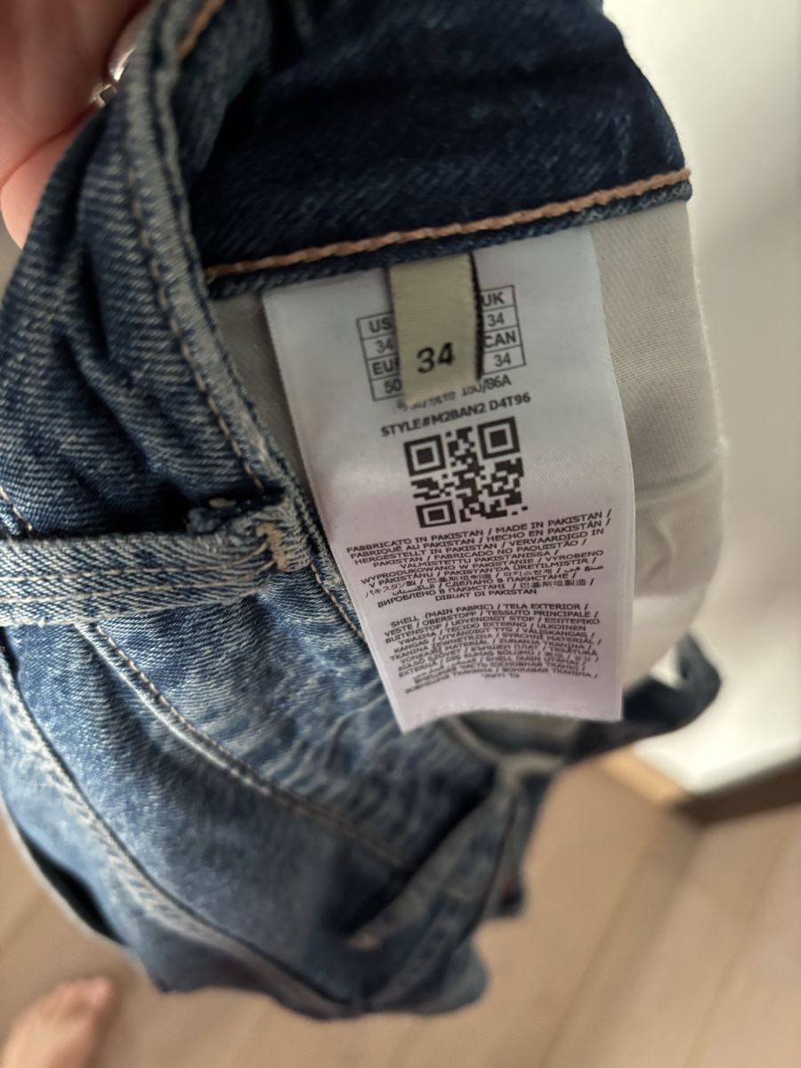 Guess Jeans: Jeans GUESS – Neu (gemäss Beschreibung) aus Corpataux von seniz 3