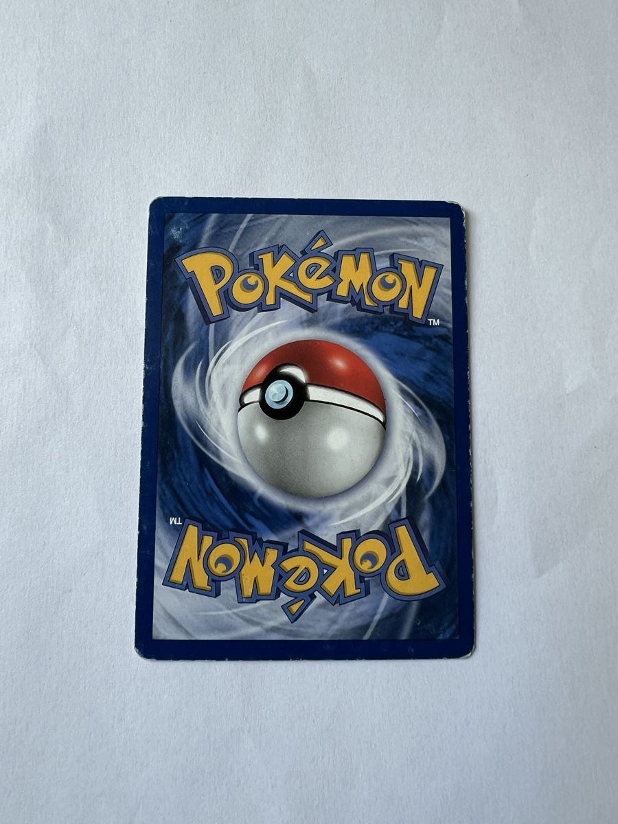 Pokémon Cartes à collectionner: Pokemonkarte Trainer – D'occasion à Willisau par Neiro77 1