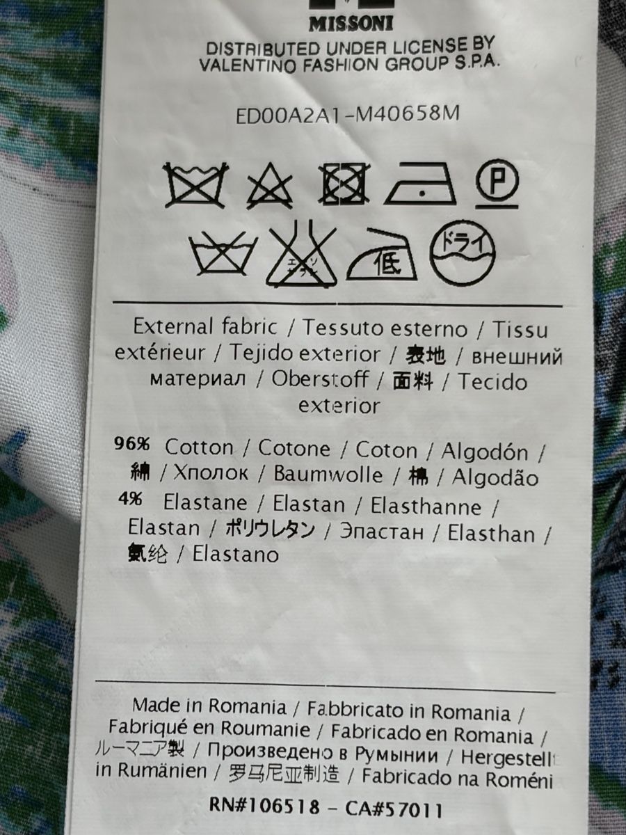 Missoni Pantaloni: Missoni Shorts Grösse 36 – Nuovo (secondo la descrizione) da Bonstetten venduto da Moma10 4