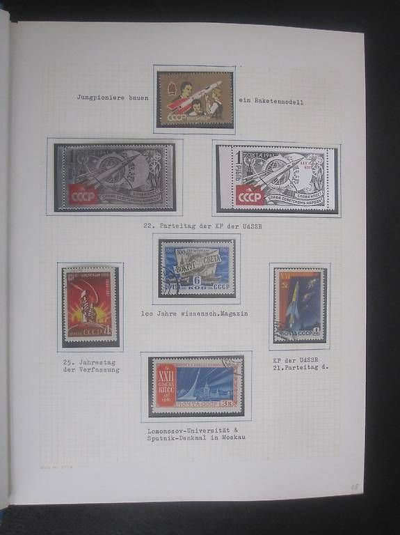 Tutti i francobolli: Briefmarken Weltraum – Usato da Saland venduto da k_z_tny8 3