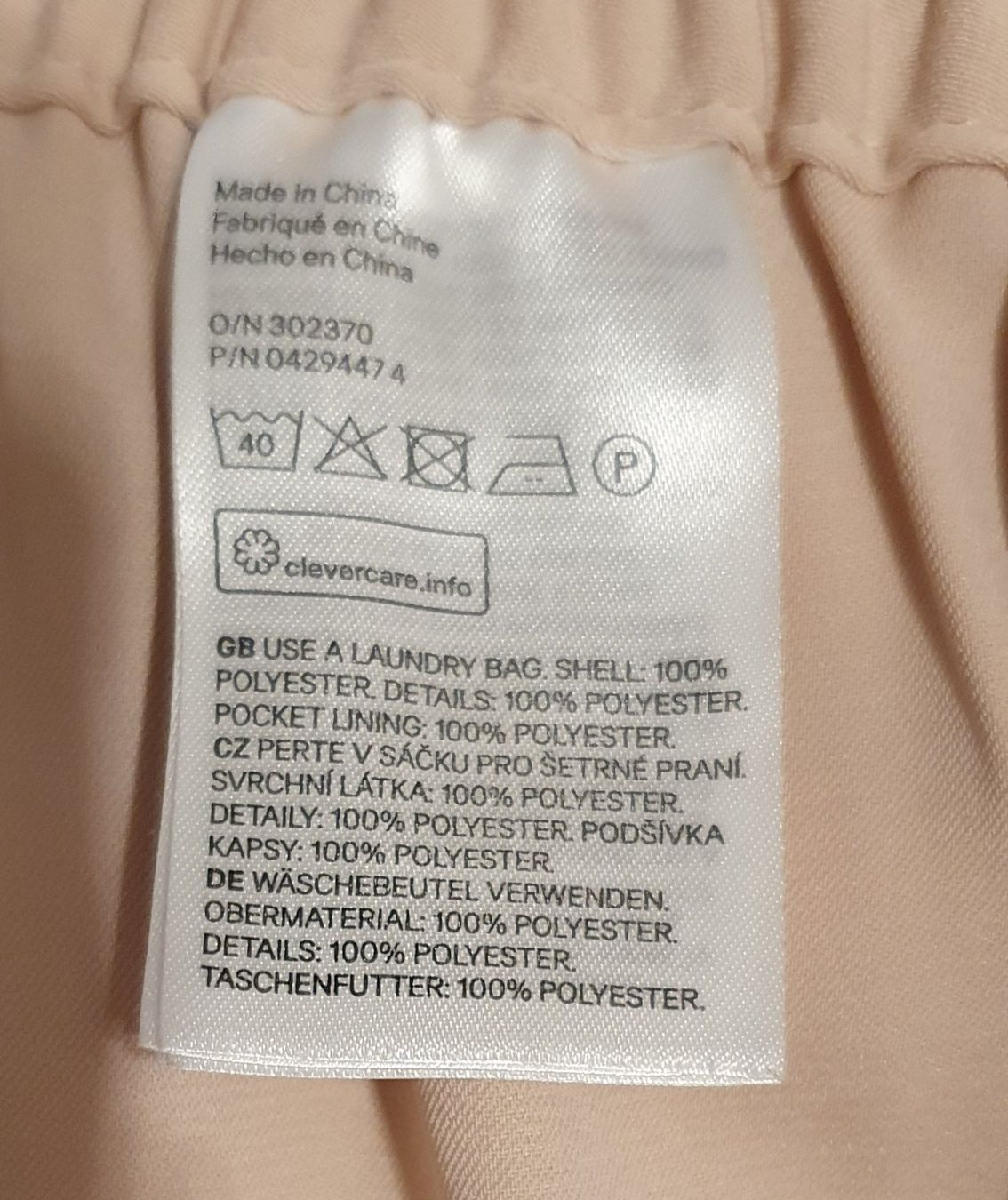 H&M Pantaloni: H&M Hose gr36 – Usato da Niederbipp venduto da fashionfuchs 6