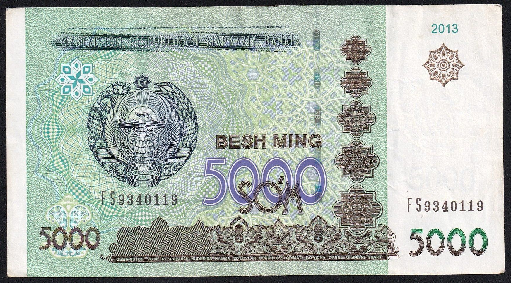 Banconote: Usbekistan 5000 Som 2013 – Usato da Brugg AG venduto da banknoten_muesli