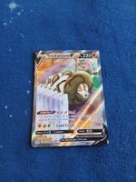 Sandaconda V Special Illustration Rare (EN)Fusion Strike 252