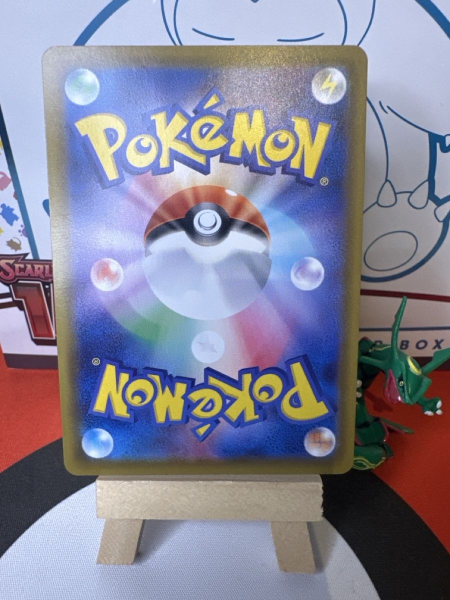 Pokémon Carte collezionabili: POKÉMON / Glaceon VMAX / JP – Usato da Herzogenbuchsee venduto da TCG-High-Quality 1