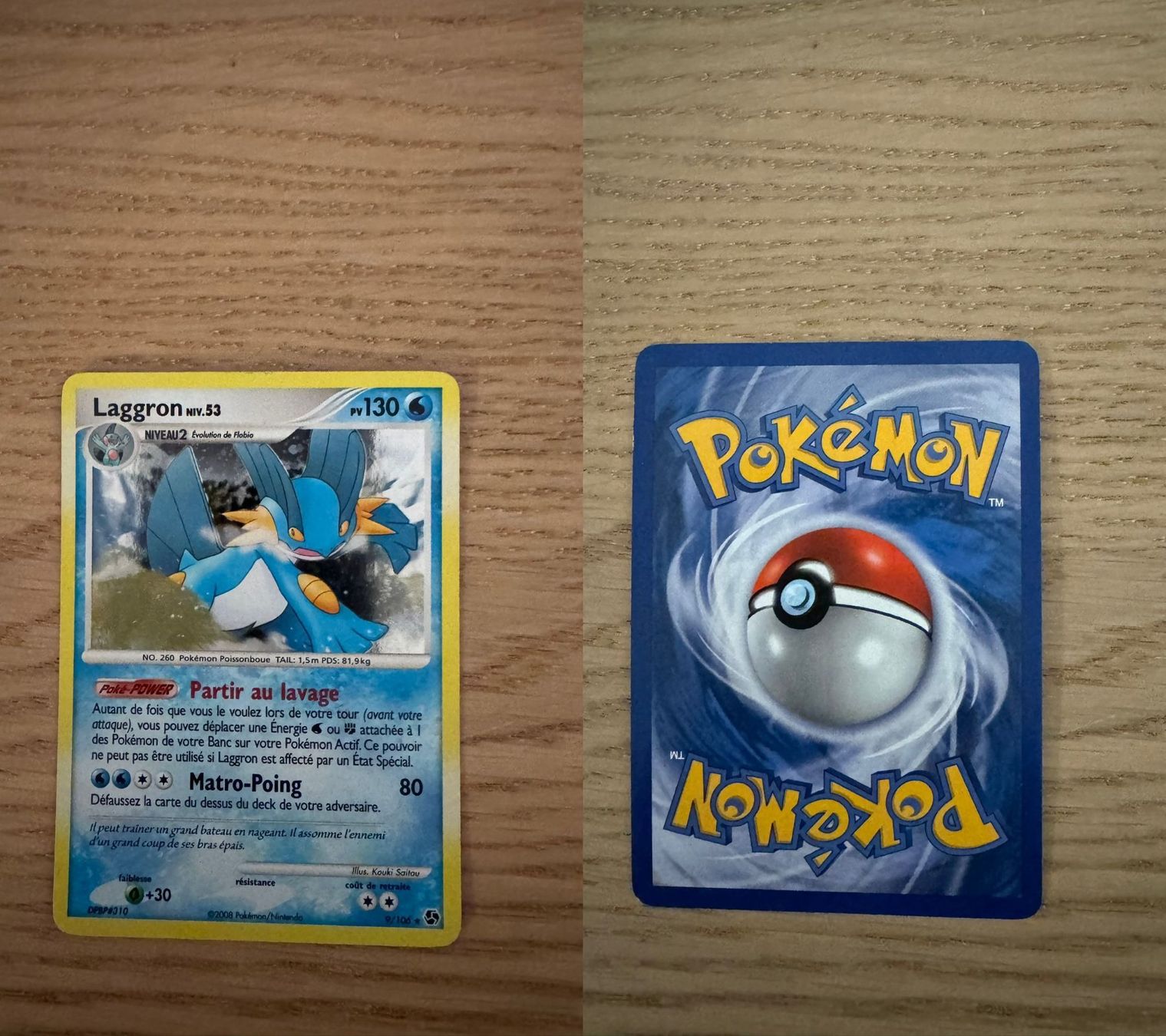Pokémon Carte collezionabili: Laggron 9/106 – Usato da Chavannes-Renens venduto da skywalker1942