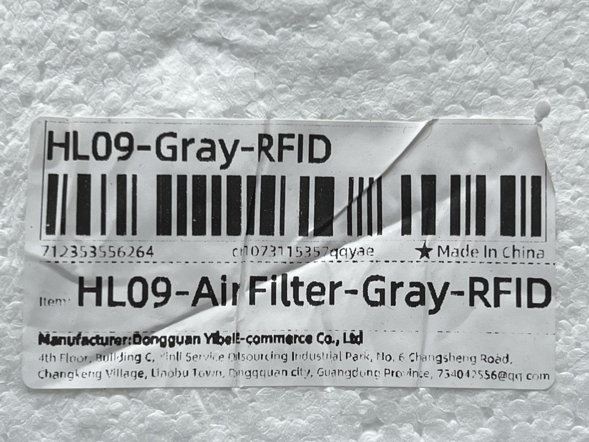 Ventilazione: Luftfilter HL09 grau RFID für Xiaomi – Nuovo e nell'imballaggio originale da sursee venduto da marcelheller 5