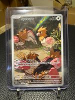 Spearow | Illustration Rare | MEG 151/132 | EN