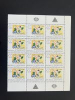 Argentinien 1986 Teilbogen Kinderzeichnungen  ** (D784)