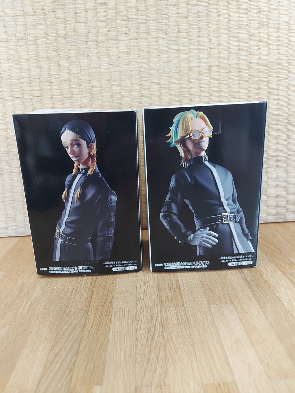 Bandai Figuren: Tokyo Revengers Haitani Brüder Figur – Neu und originalverpackt aus Allschwil von Tifa 2
