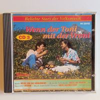 Volksmusik CD "Wenn der Toni mit der Vroni" F22