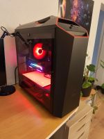 (Gaming-)PC (i7-7800X, RTX 2080 Super, 32GB RAM, 1TB NVMe)