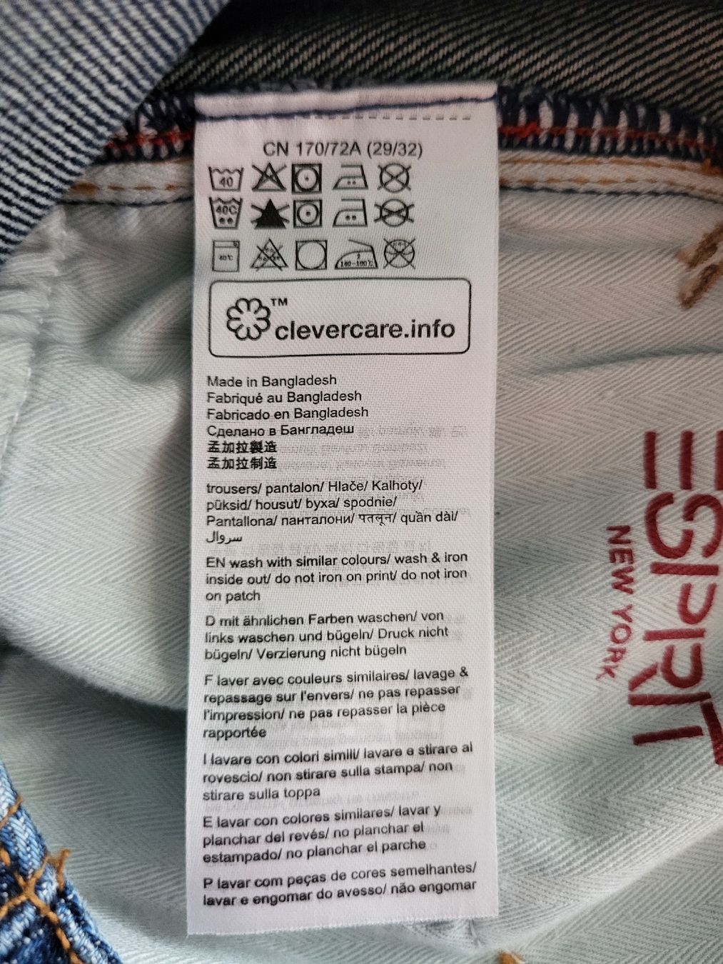 Esprit Jeans: Neu Esprit Jeans, Gr 29/32  – Neu (gemäss Beschreibung) aus Suhr von lul_87gh 4