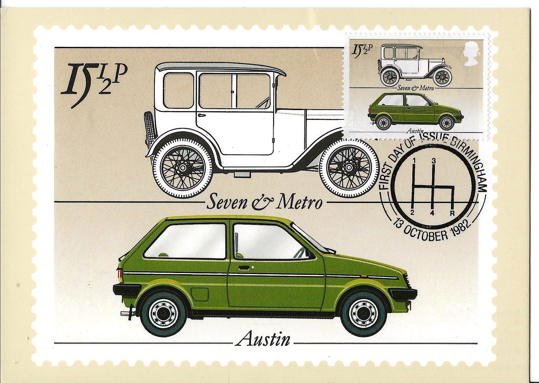 Cartoline postali: UK,  Maximumkarte, FDC, Austin, 1982 – Usato da Frauenfeld venduto da Merk52