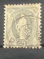 Stehende Helvetia 40 Rp, Abart 3.05