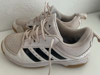 Adidas Turnschuhe Gr. 39.5