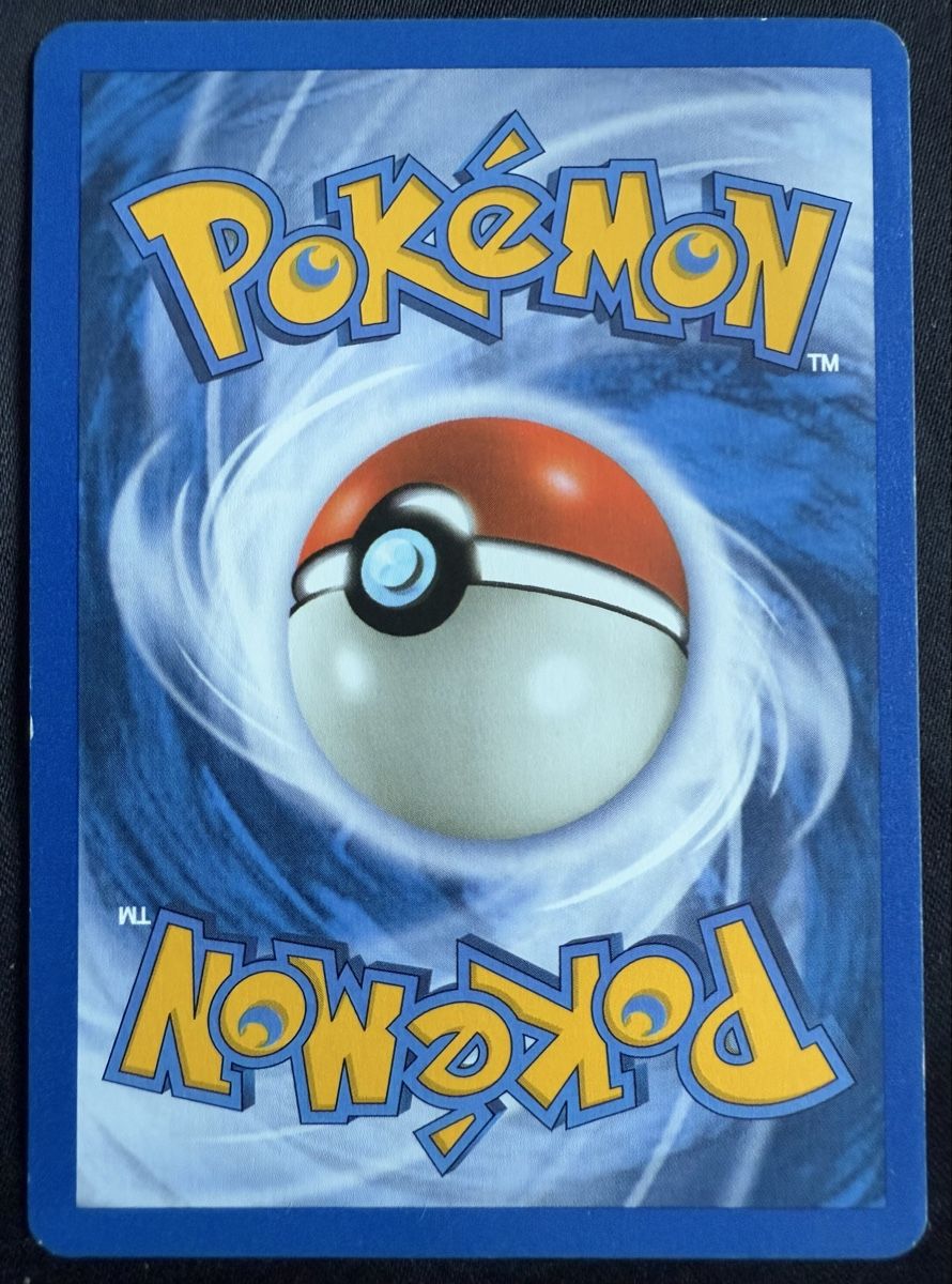 Pokémon Carte collezionabili: Pikachu Pokemon Skyridge - 84/144 – Usato da Winterthur venduto da SiddyPokemon 1