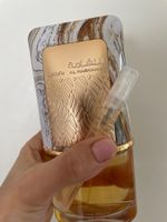 LATTAFA AL NASHAMA (Paragon Initio Dupe)EDP5ml.. Spray