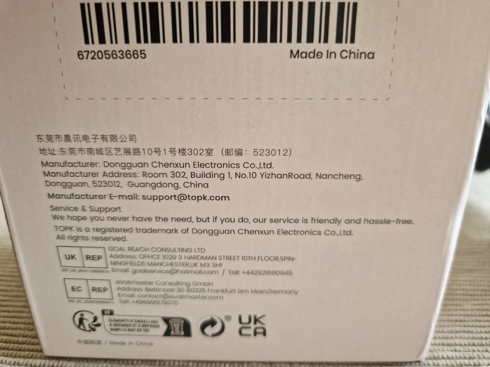 Staffe: Auto Mobile Phone Halter TOPK – Nuovo (secondo la descrizione) da Fislisbach venduto da mka_km8f 5
