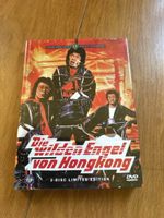 Die wilden Engel von Hongkong Mediabook, neu OVP