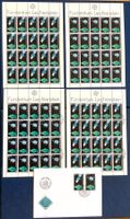 1991 Liechtenstein Satelliten FDC + Bogensatz **+ ET