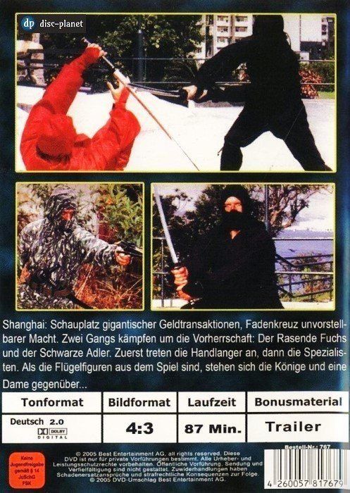 Alle DVDs: Ninja Dragon                      (Deutsch)      ©'1986 – Gebraucht aus St.Galllen von elkaphone 1