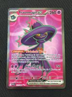 Pokémon - Fatale Flammen - Traunmagil ex (PFL 112) - DE