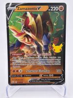 Celebrations - Zamazenta V  (CEL 18) - DE