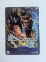 One Piece TCG Jack Flagship Battle OP08-084 SR Parallel JP