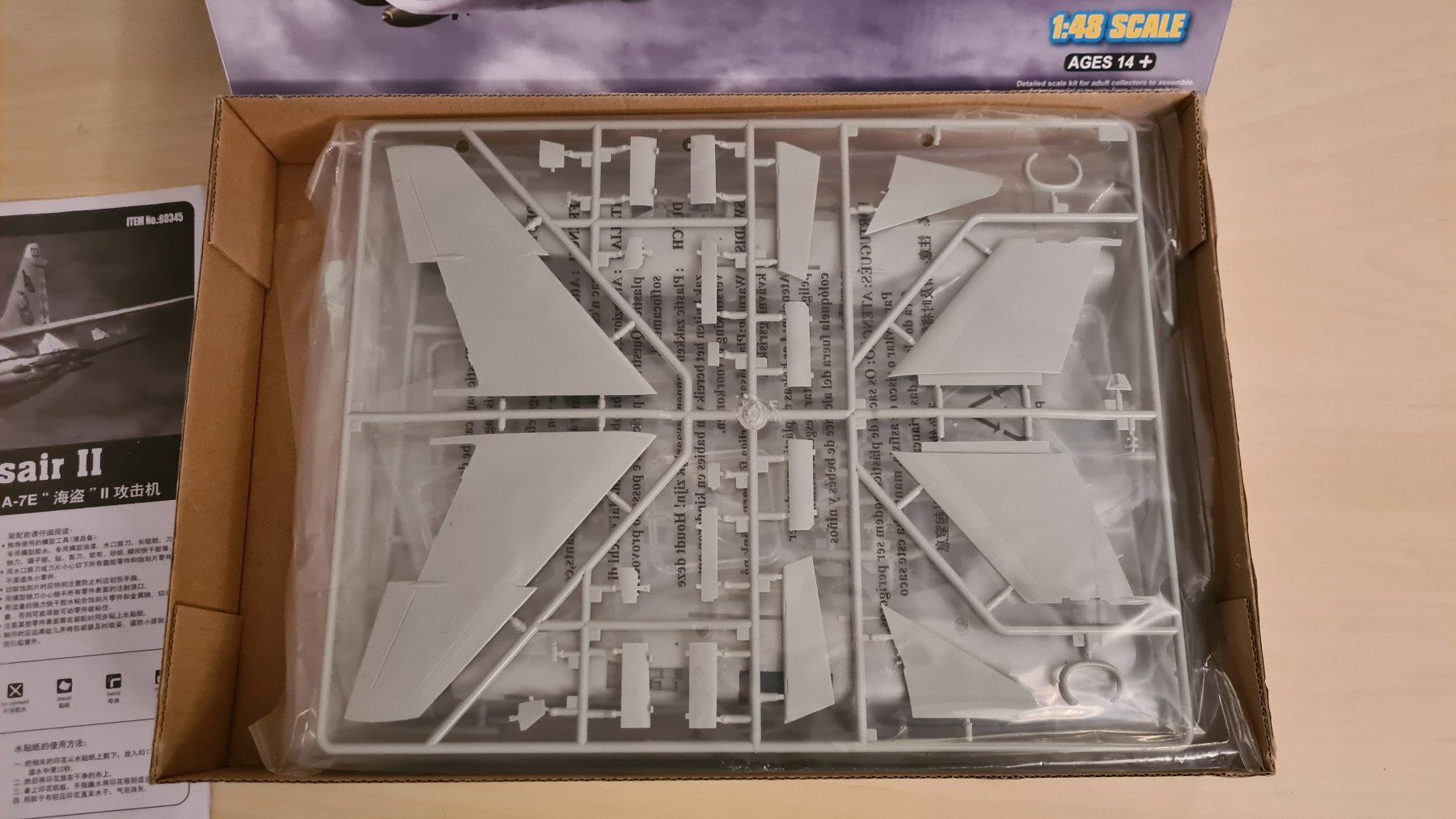 Kit di modellismo & Modellini statici: 1:48  A-7 E Corsair II - Hobby Boss 80345 – Nuovo (secondo la descrizione) da Bassersdorf venduto da jackbmw 3