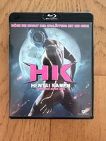 Hentai Kamen Forbidden Super Hero Blu Ray 