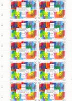 R6740  /  Timbres spéciaux 1991 en feuille complète