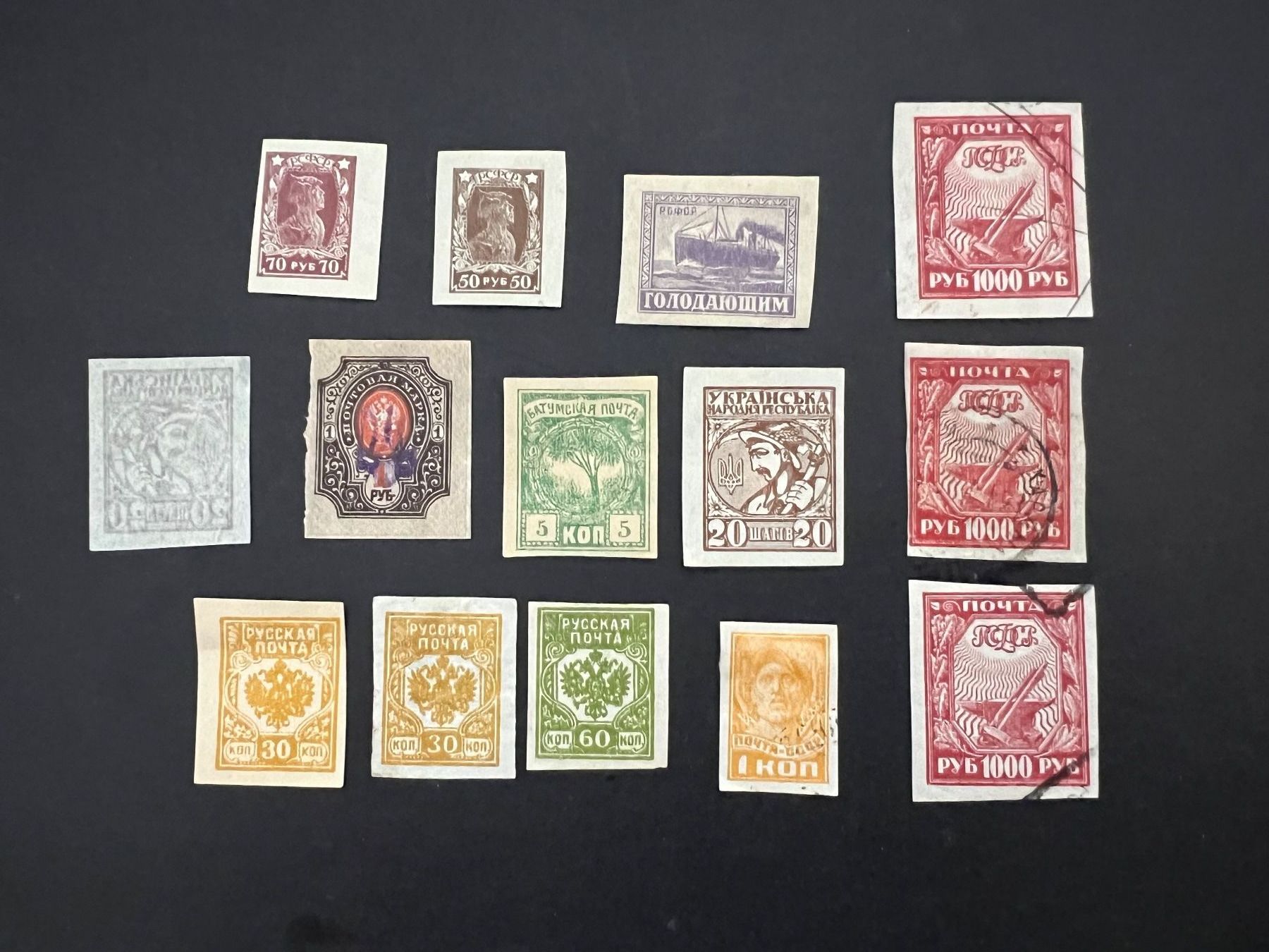 Tutti i francobolli: Russia ca. 1913 Unchecked Mixed Condition Selection (D829) – Nuovo (secondo la descrizione) da Hinwil venduto da Sidi4