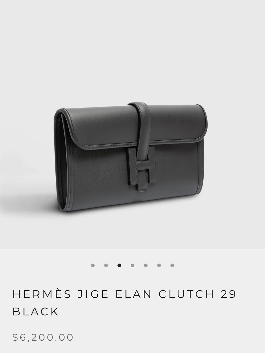 Hermès Borse: Hermès Jige 29 - Leder Swift NEU – Nuovo e nell'imballaggio originale da Zollikerberg venduto da Atelier108 4