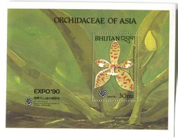 Block "Orchideen". Bhutan.
