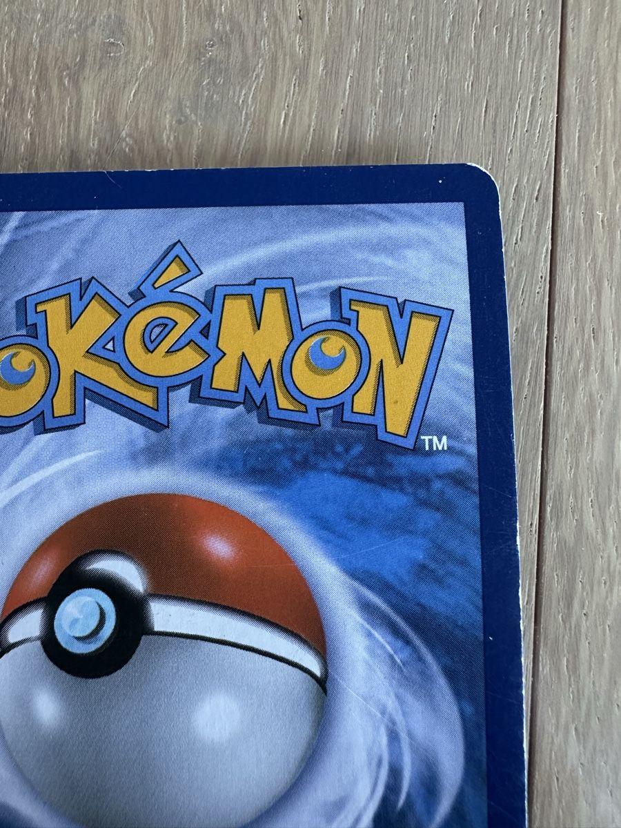Pokémon Sammelbilder & Trading cards: Ho-Oh Ex (XY - Breakpoint) – Gebraucht aus vouvry von YoLaz 3