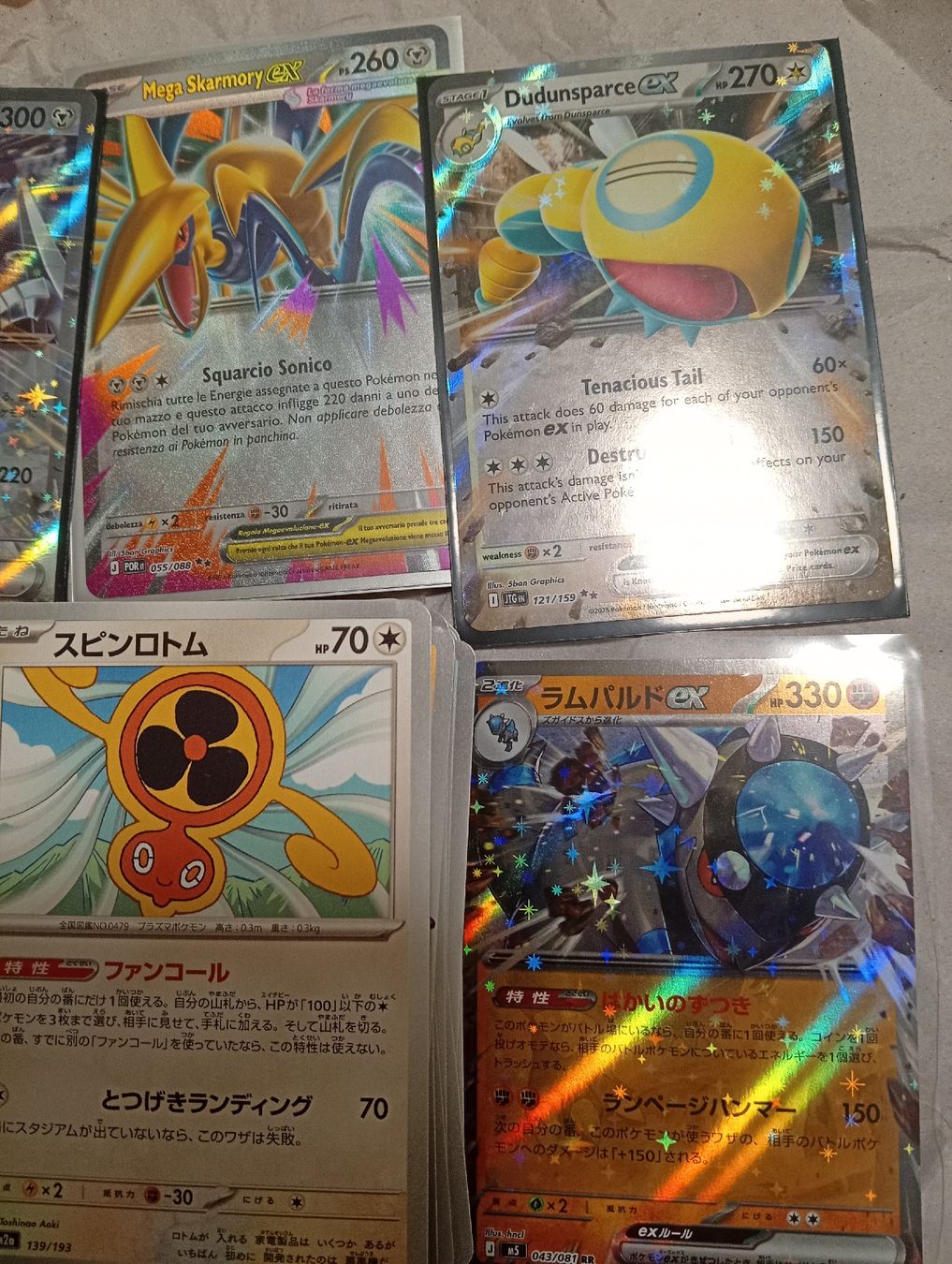 Pokémon Carte collezionabili: EX+COMUNI POKÉMON  – Usato da Cadenazzo venduto da kev_sb77 3