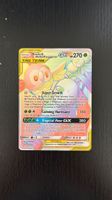 Rowlet & Alolan Exeggutor GX (UNM 237) - LP - EN