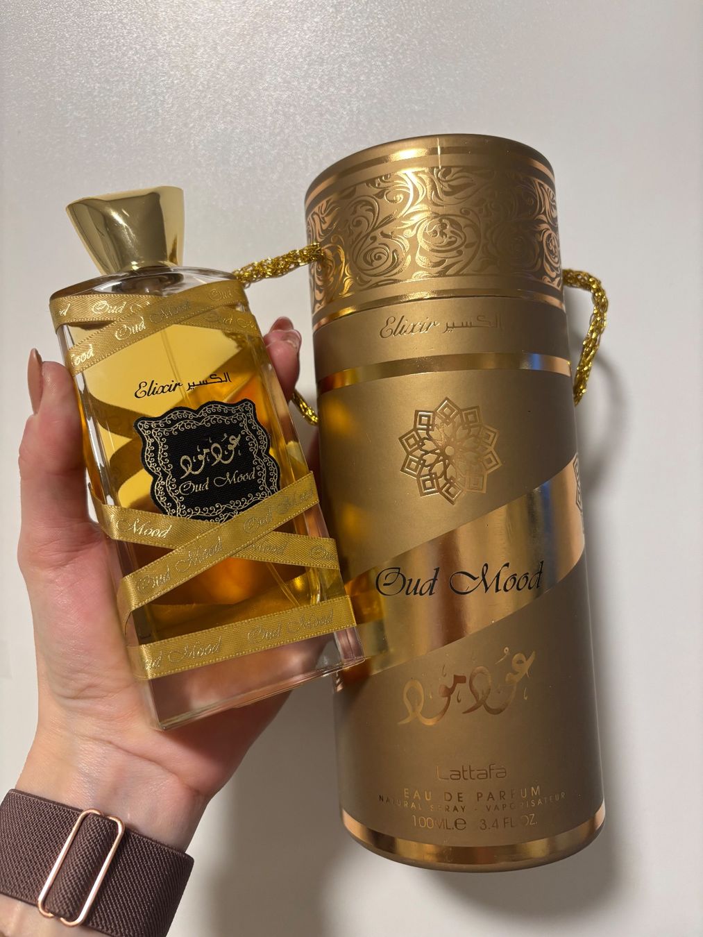 Lattafa Profumi & Eau de Toilette: Lattafa Oud Mood Elixir EDP100ml. Unisex Nur einmal getestet – Nuovo (secondo la descrizione) da Zürich venduto da deruja