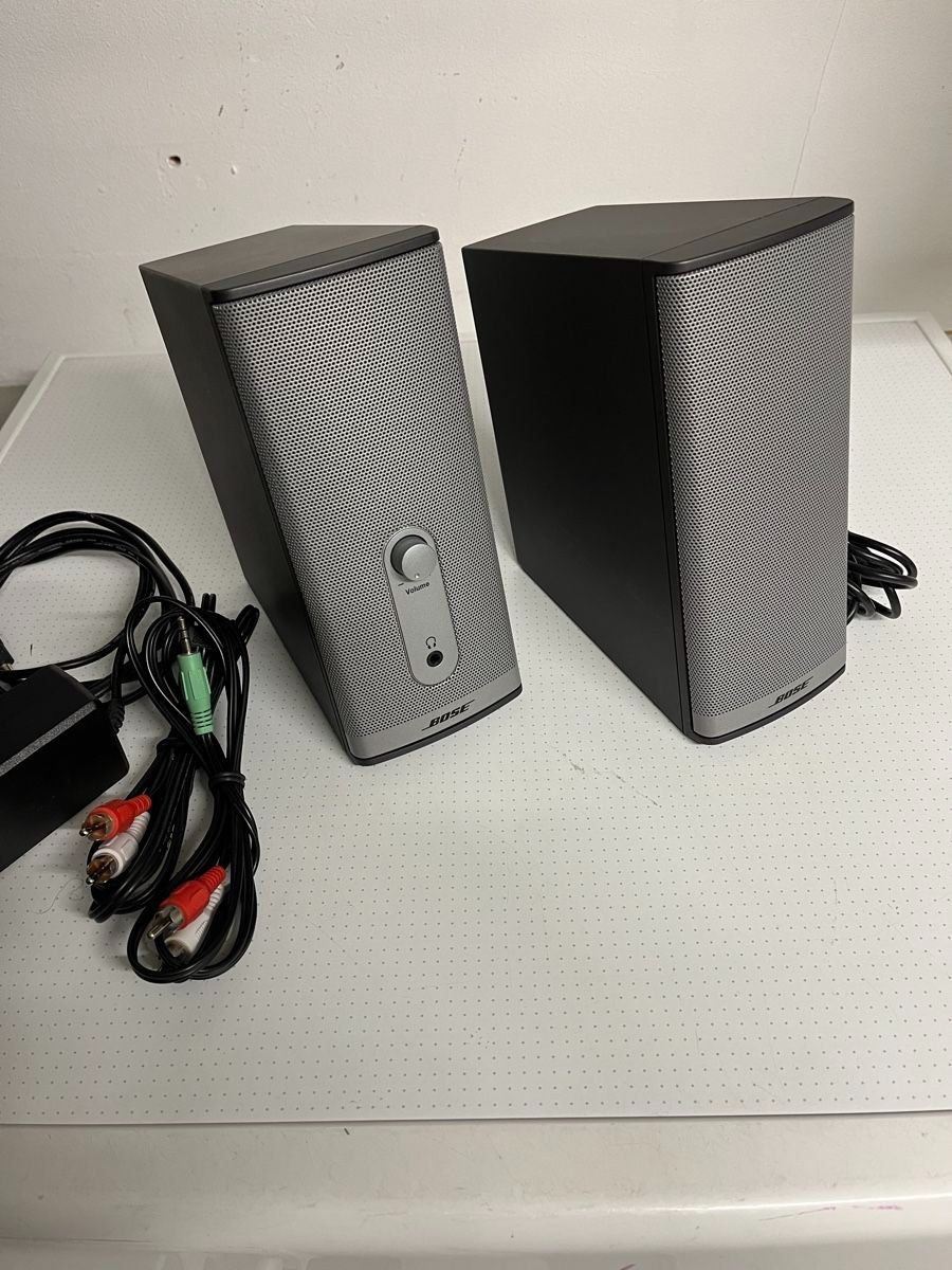 Bose Casse acustiche: Bose Companion 2 Series 2 – Usato da Lipperswil venduto da jaguardriver