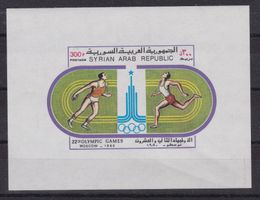 SYRIAN ARAB REPUBLIC, OLYMPIC GAMES 1980, MOSCOW, POTFRISCH