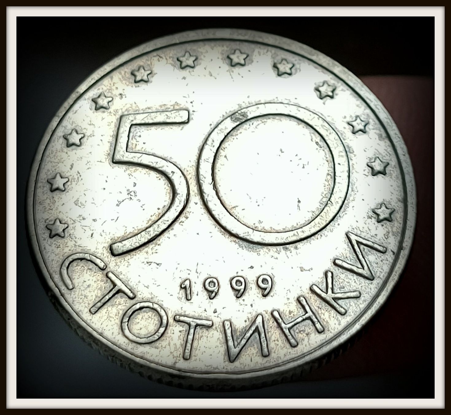 Toutes les monnaies: BULGARIEN 50 STOTINKI 1999 – D'occasion à Winterthur par Creso70 1