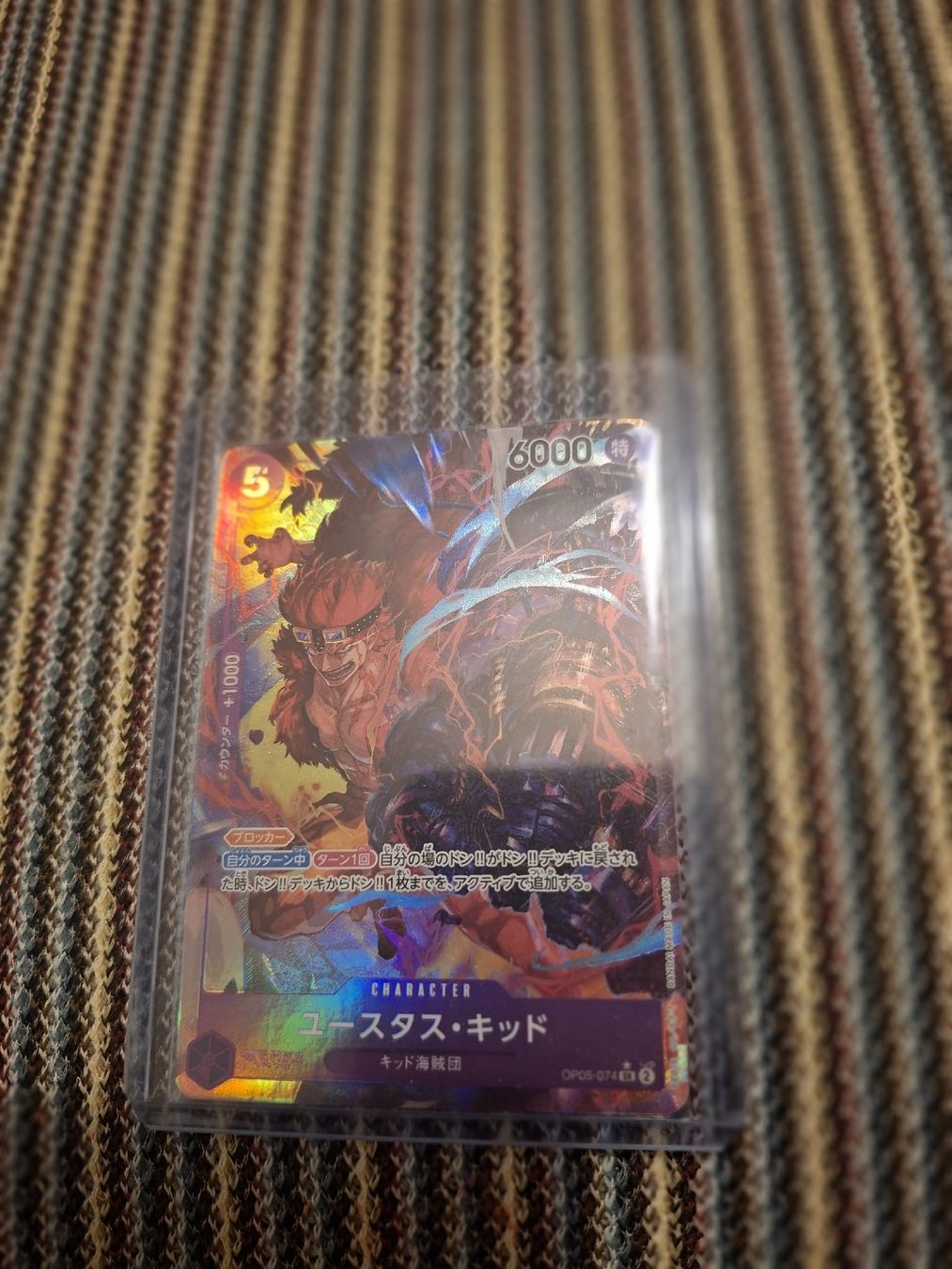 Cartoline: one piece – Nuovo (secondo la descrizione) da Tenero venduto da mat_7dfd