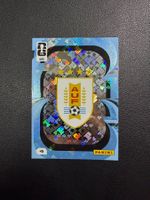 Panini FIFA World Cup 2026 Uruguay 491