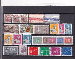 SCHWEIZ  -  Postfrisch-Lot