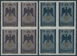 FL - 1956 - Liechtenstein - Viererblock - postfrisch **