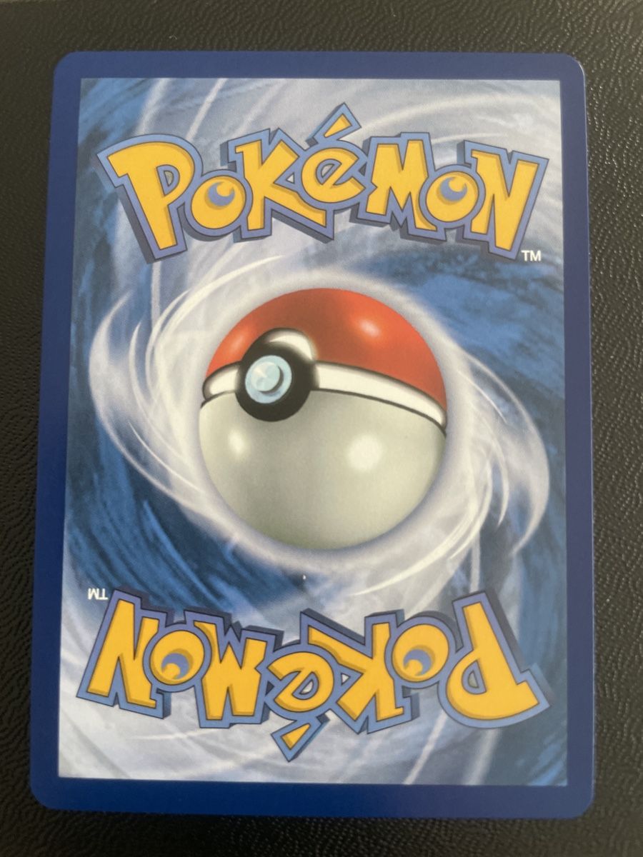 Pokémon Carte collezionabili: Pokemon Lucario ex Mega Evolution  077/132 EN – Nuovo (secondo la descrizione) da Bellach venduto da Pokemam 1