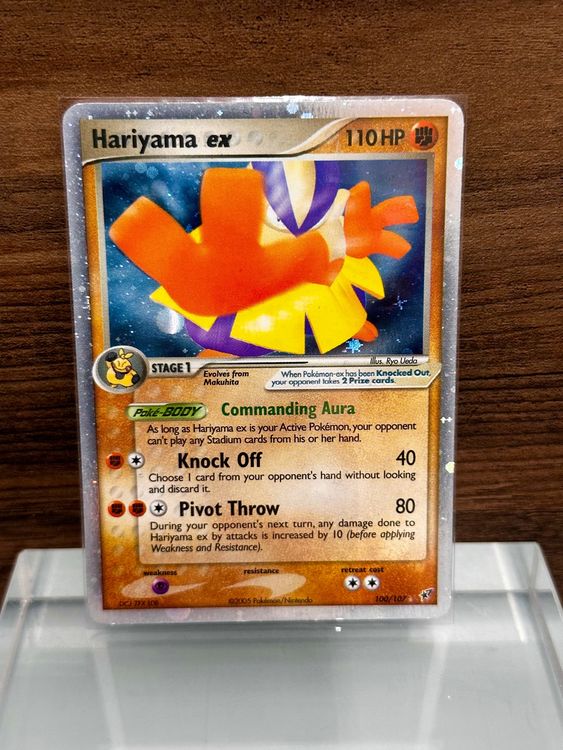 Hariyama EX - 2005 - Selten Pokemon Karte 🔥 | Kaufen auf Ricardo