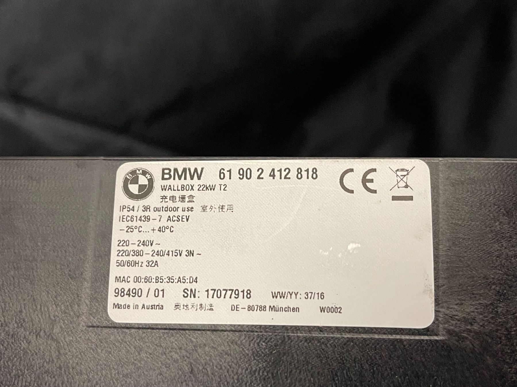 Batterie-Ladegeräte: BMW i Wallbox Pro 22kW – Gebraucht aus Oberwil-Lieli von  1